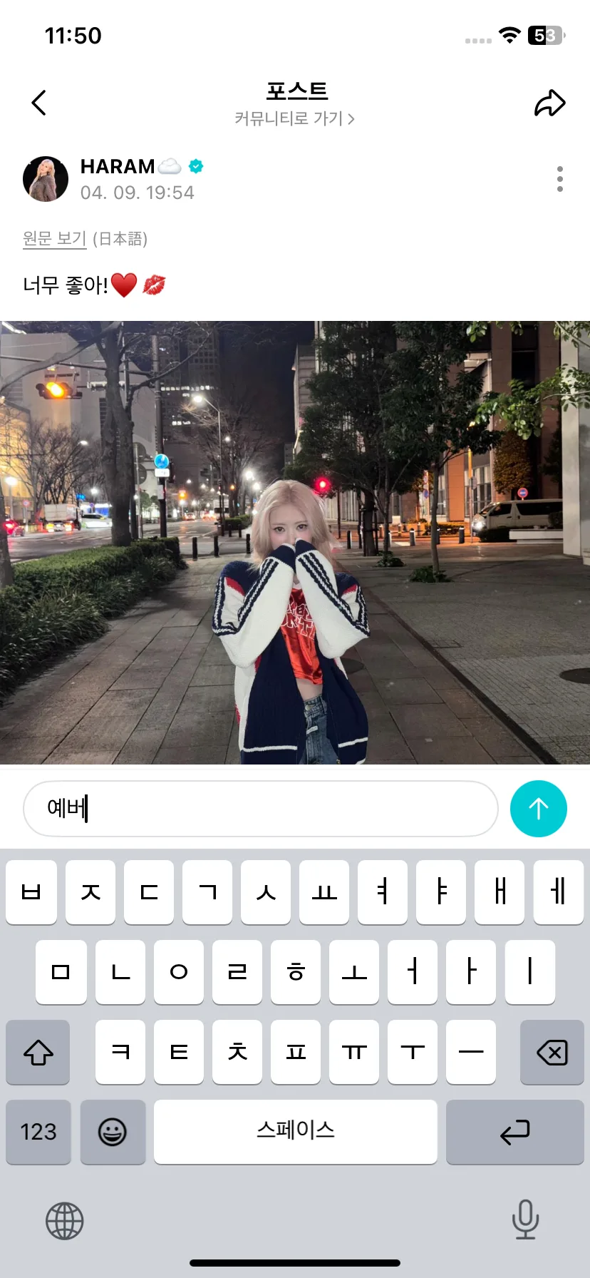Test Image 3